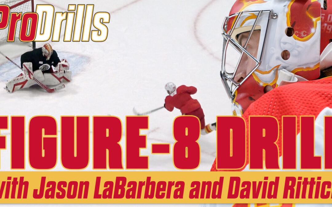 Figure-8 Drill with Calgary Flames Jason LaBarbera and David Rittich