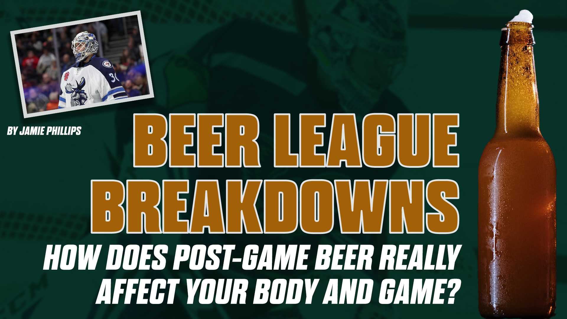Beer League Breakdowns