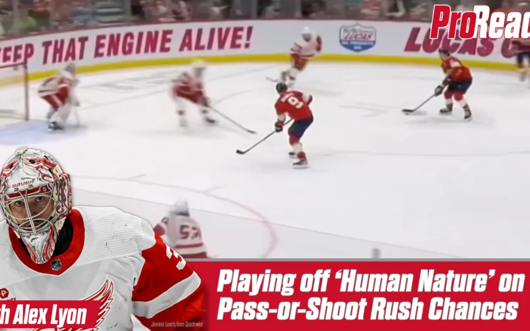 Alex Lyon Pro Reads 3