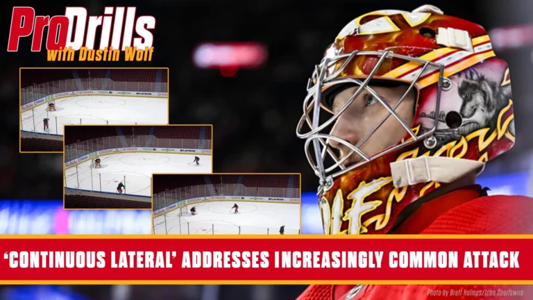 Dustin Wolf Continuous Laterals feature