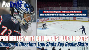 Columbus Blue Jackets Goalie Skate Drills Focusing on Control, not Numbers Feature