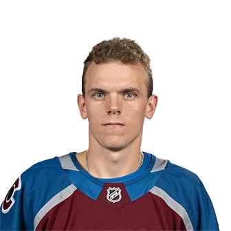 Trent Miner headshot