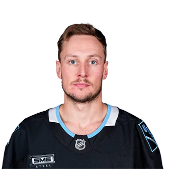 Vitek Vanecek headshot