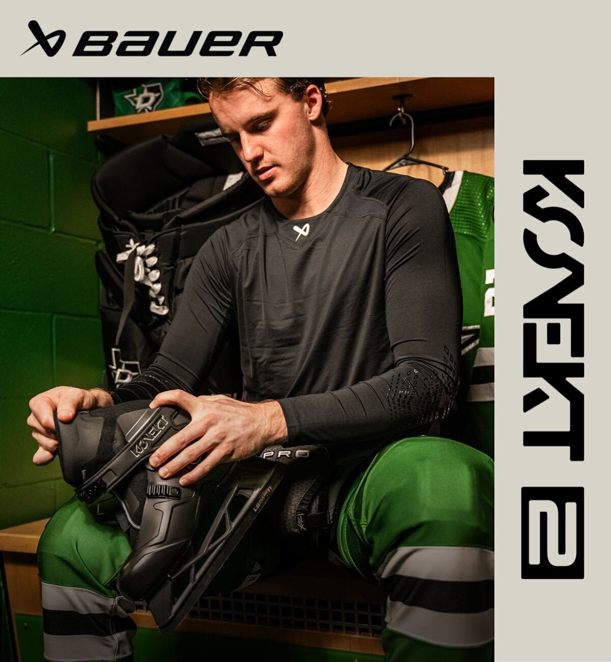Hockey Shop