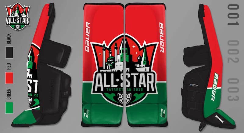 Bauer 2X Pro gear