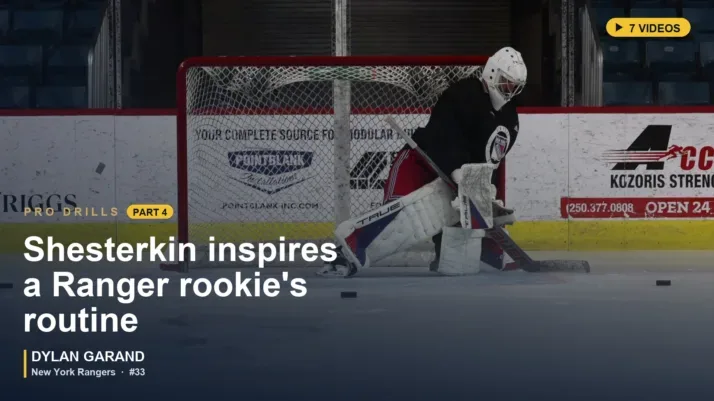 Dylan Garand Pro Drills Part 4 — Shesterkin Drills for RVH Entries and Lateral Recoveries