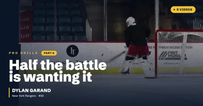 Dylan Garand Pro Drills Part 6 — Why Stick Handling Is Key to End of Hour-Long Skate